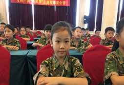 溧陽兒童夏令營提高孩子身體素質(zhì)！