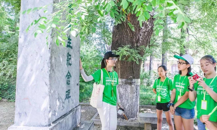 廣州感恩夏令營
