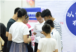 國內(nèi)勵志夏令營有哪些不錯呢？