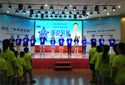 參加暑假勵志夏令營讓孩子告別拖延癥