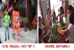 勵(lì)志夏令營(yíng)得到了青少年的喜愛(ài)
