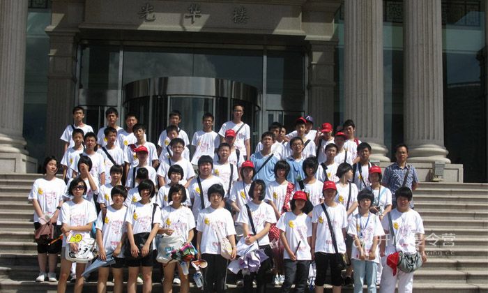 北京名校游學(xué)夏令營的性價比高嗎