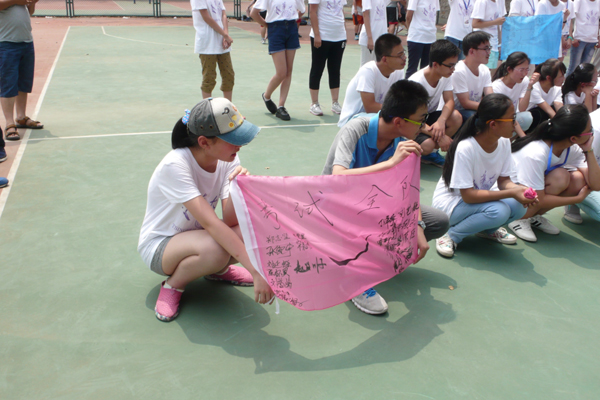 勵志游學夏令營.jpg
