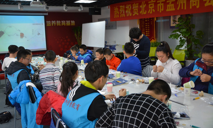 青少年勵志夏令營哪家好