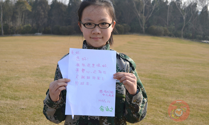 兒女第一次參加勵志夏令營成長了很多！