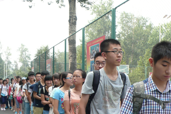 名校勵志夏令營.jpg