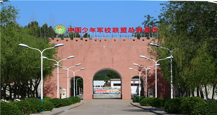 6歲小朋友夏令營