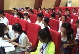 北京大學(xué)勵志夏令營的好處是什么？