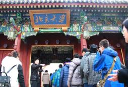 名校勵(lì)志夏令營六大獨(dú)家優(yōu)勢(shì)