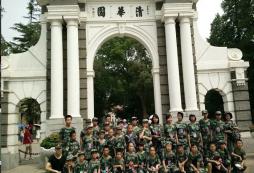參加勵志軍事夏令營可以學(xué)到什么