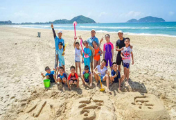參加樂浪沖浪夏令營鍛煉孩子的獨立動手能力