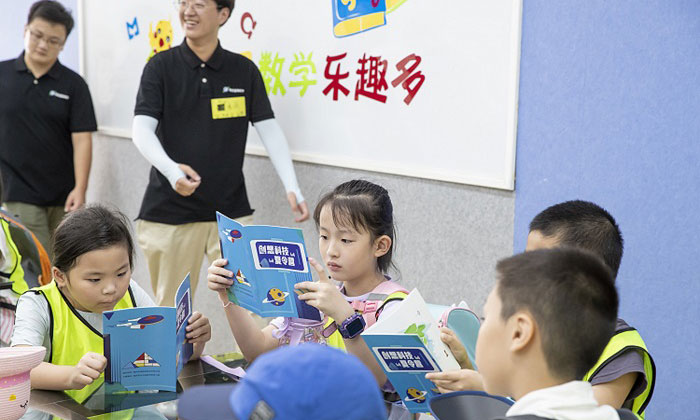 龍巖夏令營(yíng)課程線路
