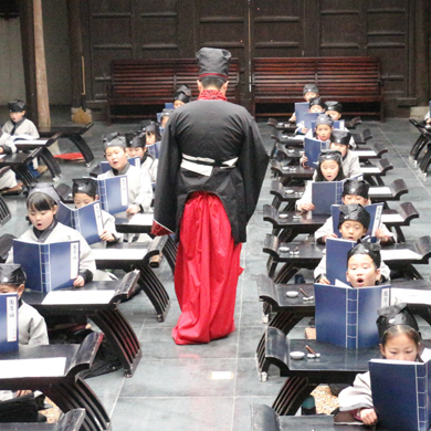 國(guó)學(xué)訓(xùn)練課程有哪些特色
