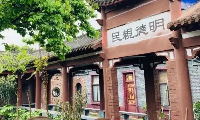 洛陽大同書院研學夏令營基地在哪里
