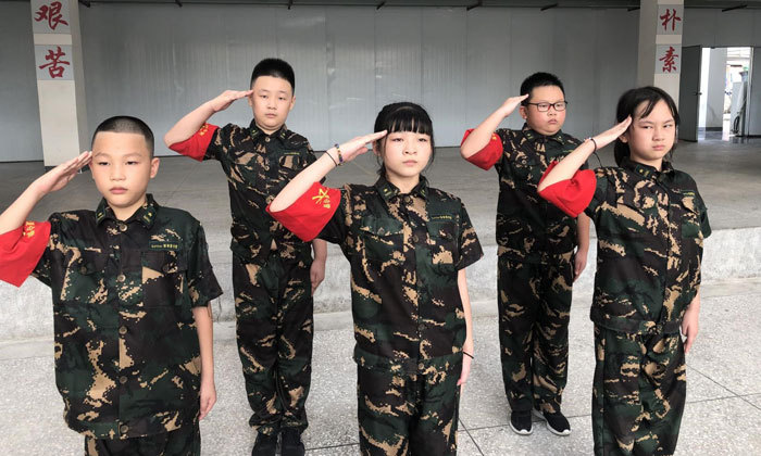 瀘州小學(xué)生軍訓(xùn)夏令營哪家好