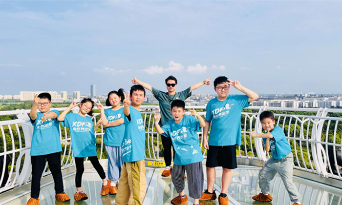 領(lǐng)袖成長夏令營費(fèi)用