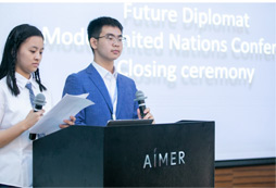 領袖成長夏令營有哪些，熱門項目推薦