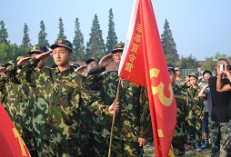 領(lǐng)袖成長夏令營項(xiàng)目培養(yǎng)孩子強(qiáng)大的內(nèi)心