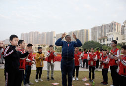 操場集合