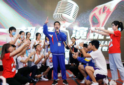 演說