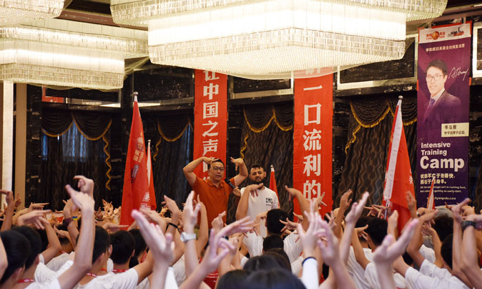 做手勢(shì)