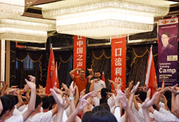 做手勢(shì)