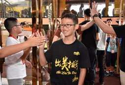 歡迎儀式