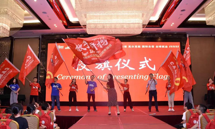 李陽瘋狂英語開營儀式