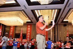激發(fā)孩子的英語學習興趣