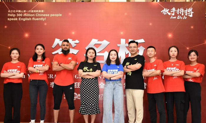 我們的教師團隊