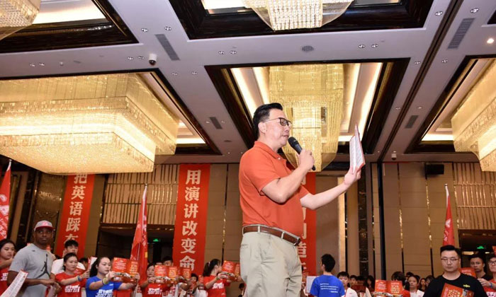 廣州署假英語夏令營