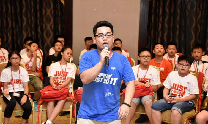 自信的演講