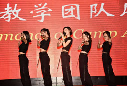 女教師團(tuán)隊(duì)