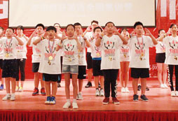 李洋中小學(xué)生瘋狂英語夏令營好嗎？