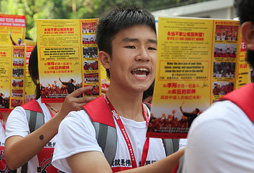 李陽瘋狂英語怎么樣？