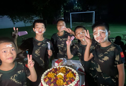 一起慶祝吧