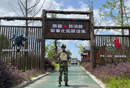 教官風(fēng)采