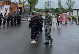新兵入伍