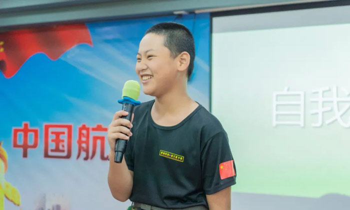 學(xué)員自我介紹