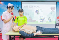 心肺復(fù)蘇演練