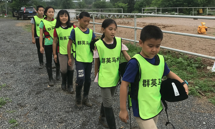 2024青少年馬術夏令營