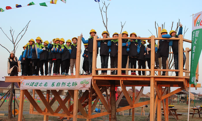 我們都是小小建造師.jpg