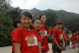 眉山心智夏令營(yíng)在假期培養(yǎng)未來(lái)優(yōu)秀的領(lǐng)導(dǎo)者