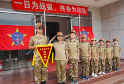 萌童走天下軍事夏令營有哪些報(bào)名須知
