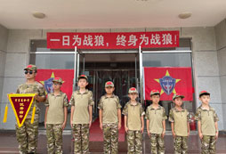 萌童走天下草原騎兵夏令營(yíng)課程內(nèi)容有哪些