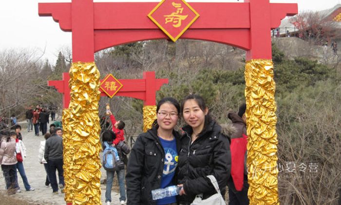 提升團(tuán)隊(duì)合作與個人綜合實(shí)踐