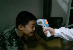 每日身體檢查