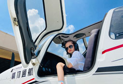 莫干山1932航空夏令營活動特色如何