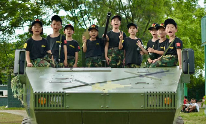 綿陽軍事夏令營課程安排