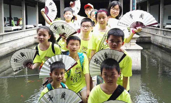 成都 國學(xué)夏令營